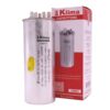 Klima Running Capacitor CBB65 55+5µF 370-450VAC