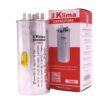 Klima Running Capacitor CBB65 45+5µF 370-450VAC